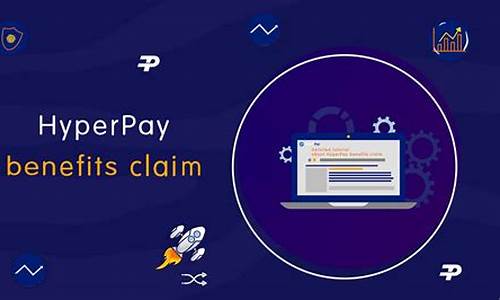 Hyperpay硬件钱包与其他钱包的对比