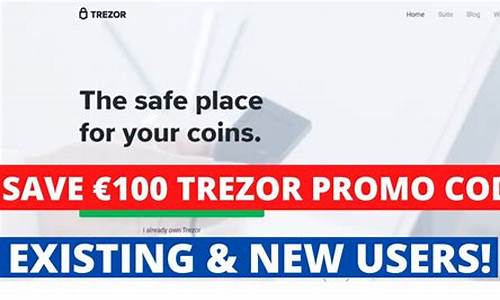 使用Trezor热钱包，全面保障您的加密