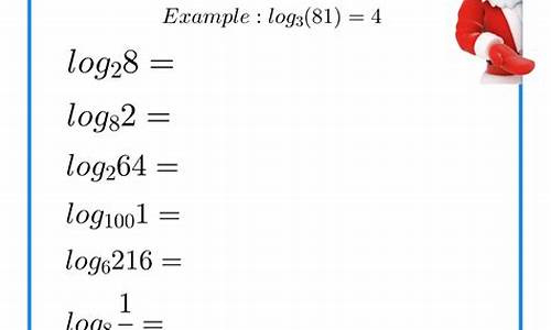 如何使用Math Wallet桌面钱包安