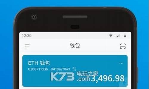 FET冷钱包官网下载(filecoin 