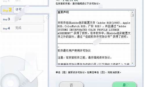 EOS web包官方网址及安卓版下载(e