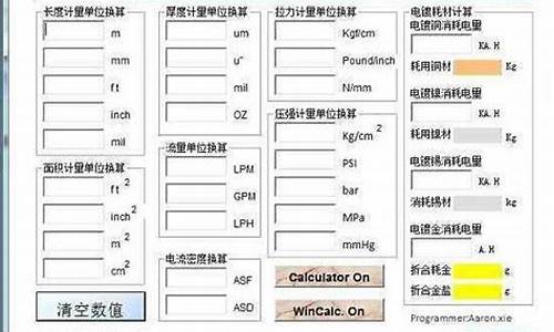 BGB换算官方网址