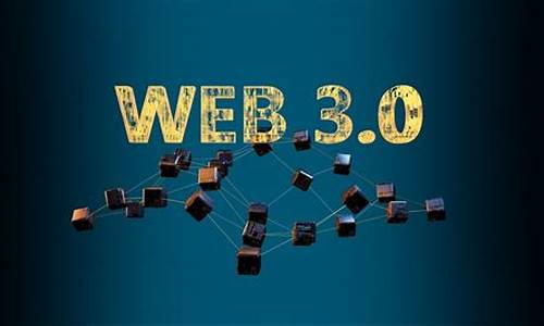 web3.0如何创建钱包(如何在webc