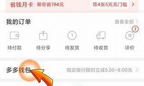 web3钱包怎么开通(webmoney钱