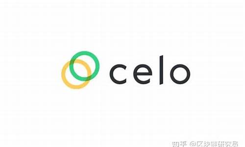 Celo基金会宣布Celo网络已上线Ch