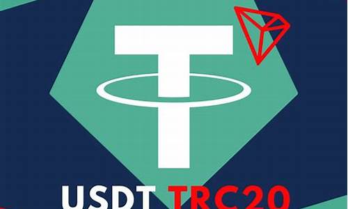 usdttrc20钱包怎么注册(usdt