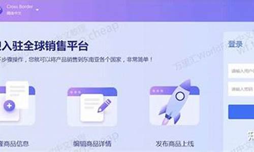 sol钱包激活(tronlink钱包怎么