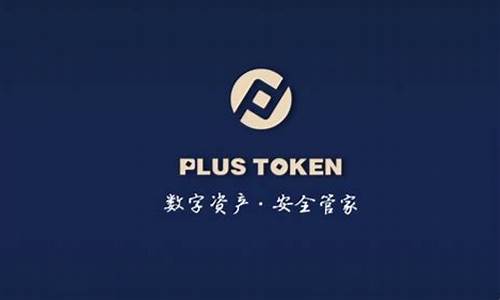 <strong>token钱包无法提现(token钱包a</strong>