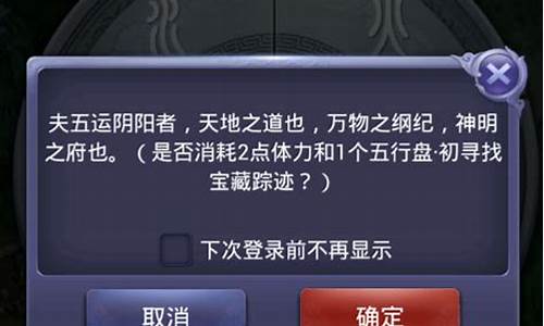 <strong>天下3端游口袋版(天下3端游口袋版官网下</strong>