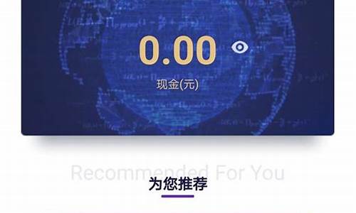 sol钱包怎么查币种信息(sol钱包怎么用)(图1)