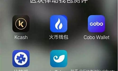 btc钱包怎么看有没有挖矿(通过btc钱包地址如何反查到所有人)(图1)