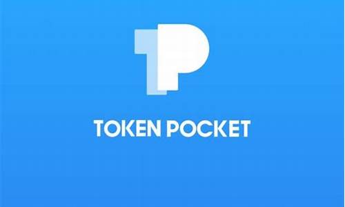 pocket钱包app下载(pocket money下载)(图1)