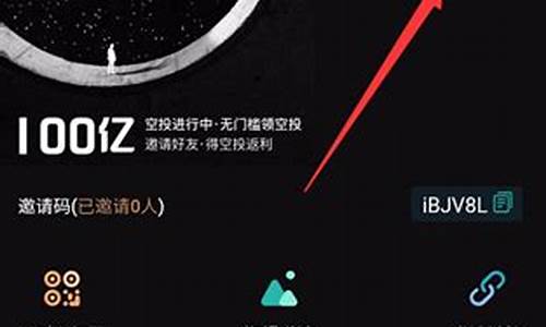 owncoin钱包是去中心化钱包吗(图1)