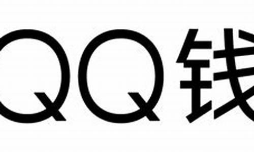 上海三方数字钱包公司联系电话(上海 数字钱包)(图1)