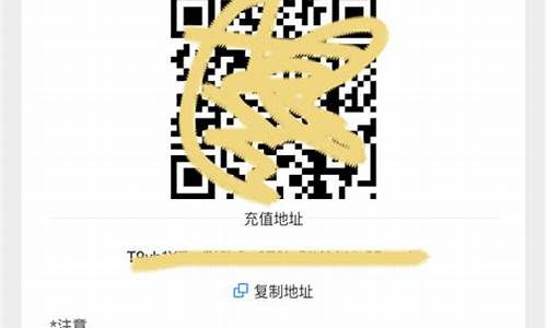 抹茶erc20可以提币到tp钱包吗(图1)