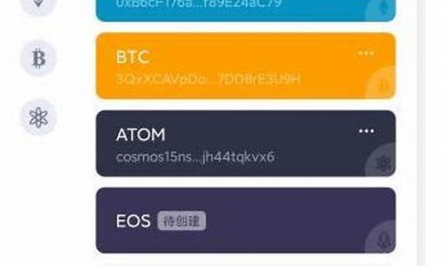 shib提币钱包用erc20还是heco(图1)