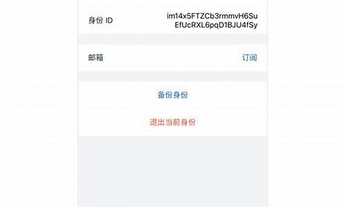 token钱包如何取现(token钱包官网)(图1)