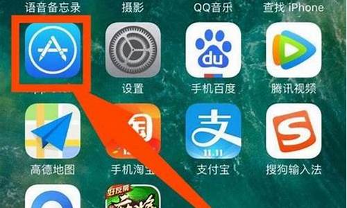 苹果手机怎么下载央行数字货币app(苹果怎么下数字人民币)(图1)